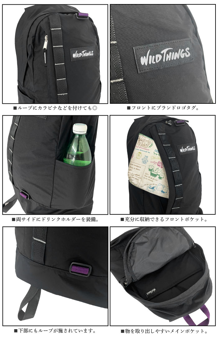新品タグ付き　ワイルド・シングス　キャンプ　別注　急速速乾　冷感　XL WILD THINGS (ワイルドシングス) POPUP TENT / ポップアップテント