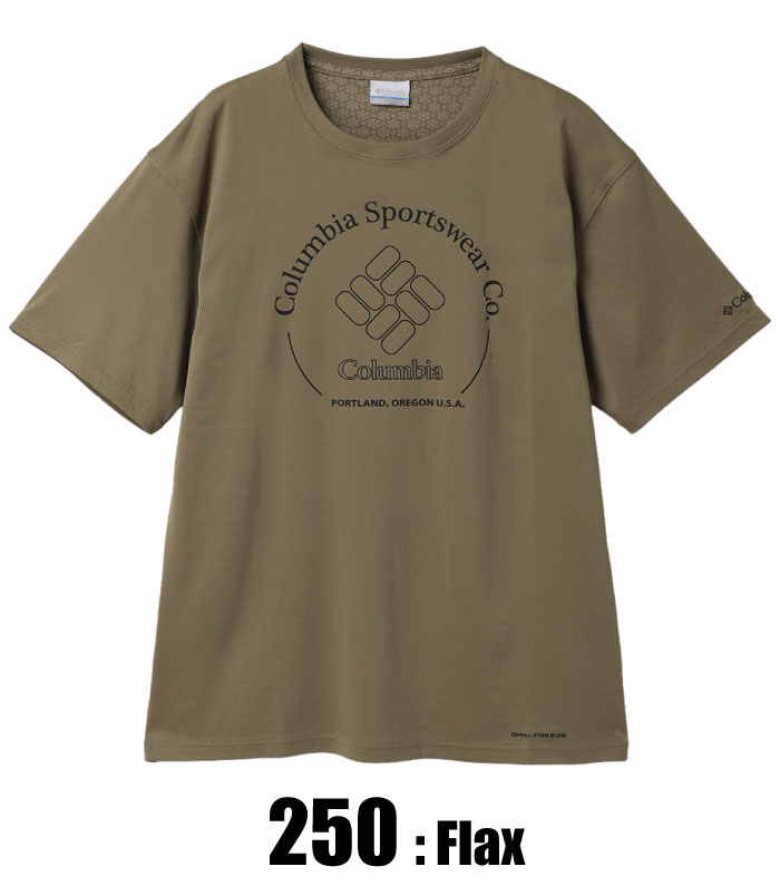 Columbia（コロンビア） グレイシャルビスタグラフィックTシャツ 半袖T