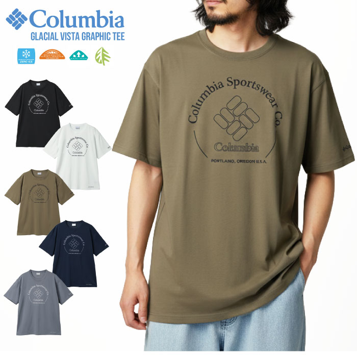 Columbia（コロンビア） グレイシャルビスタグラフィックTシャツ 半袖T