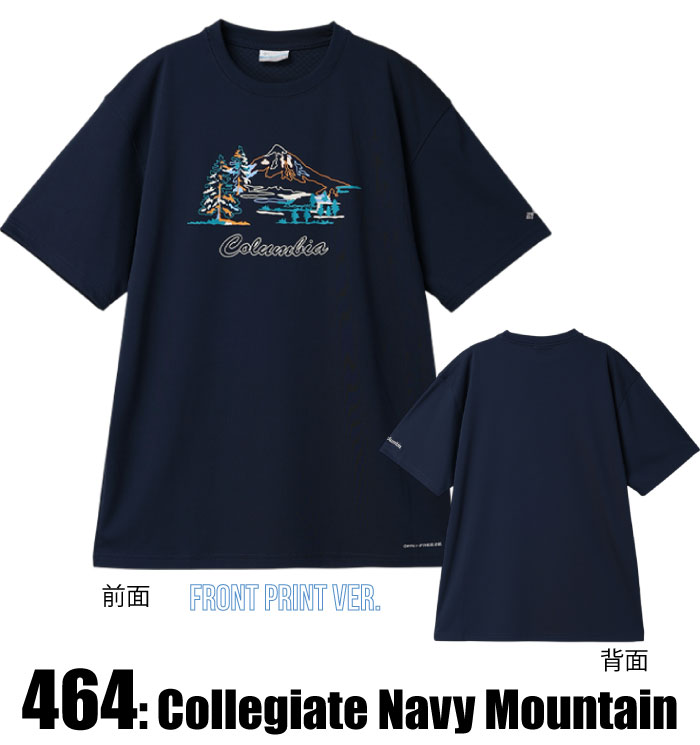 Columbia（コロンビア） レイクアローヘッドグラフィックショート
