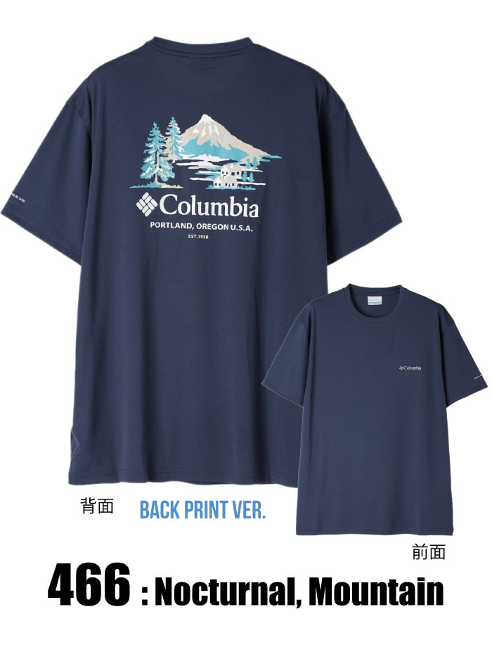 ロジャーラビット　ストレッチＴシャツ GOOD ROCK SPEED tシャツ (グッドロックスピード) NIRVANAフォト