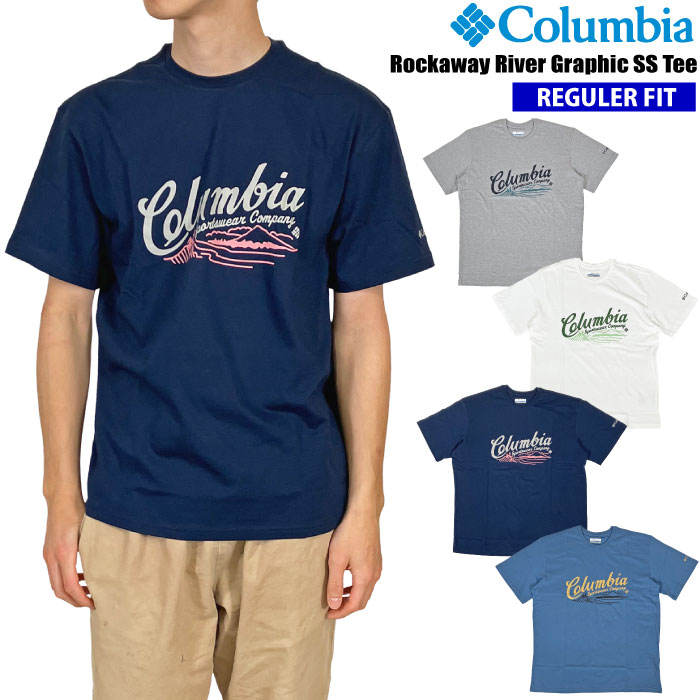 Columbia コロンビア ロッカウェイ リバー グラフィック 半袖Tシャツ レギュラーフィット アウトドア キャンプ XE8549 ゆうパケット1点まで送料無料｜bearsstore