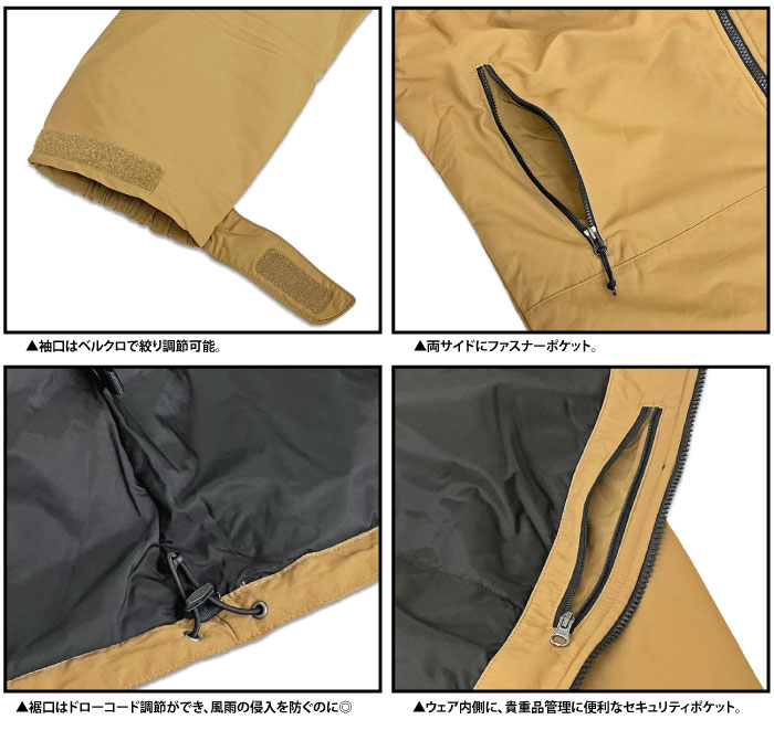 Columbia コロンビア ラビリンスキャニオンIIジャケット メンズ Columbia コロンビア ラビリンスキャニオンIIジャケット メンズ