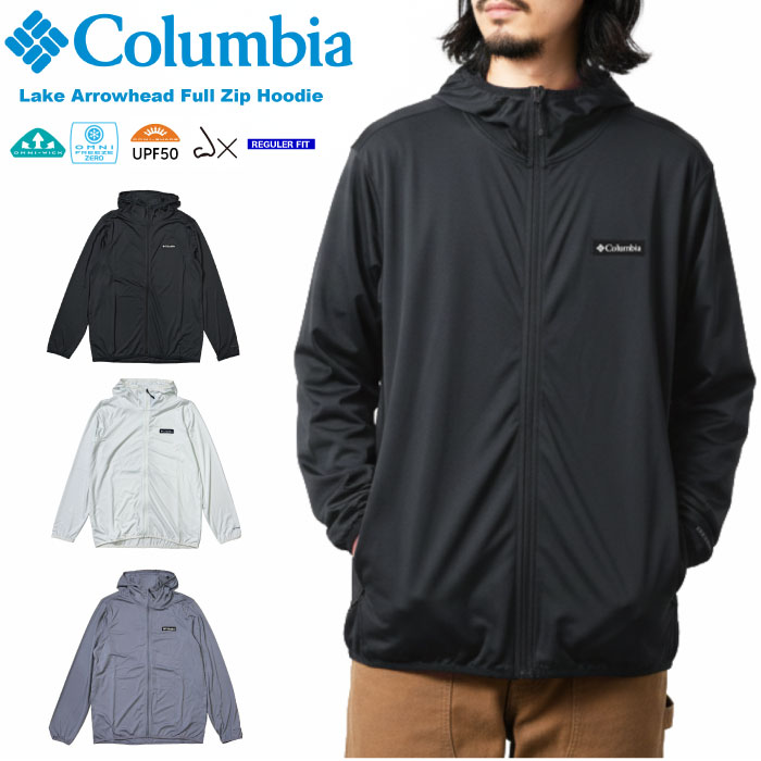 Columbia（コロンビア） パーカー レイクアローヘッドフルジップ