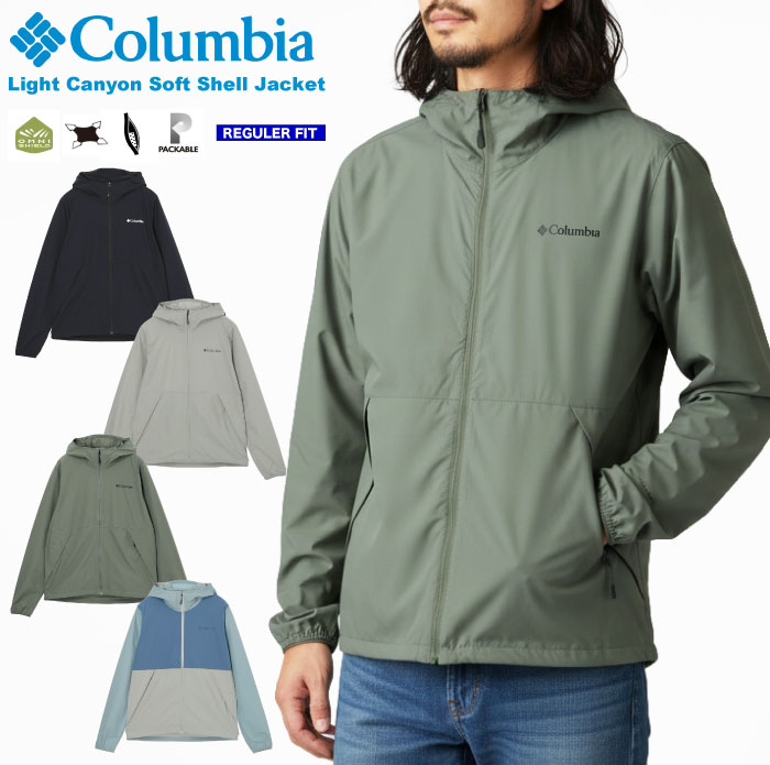 Columbia �R�����r�A ���C�g�L���j�I���\�t�g�V�F���W���P�b�g ���C�g�A�E�^�[ �����Y �}�E���e���p�[�J�[ �}���p ���� XE9962