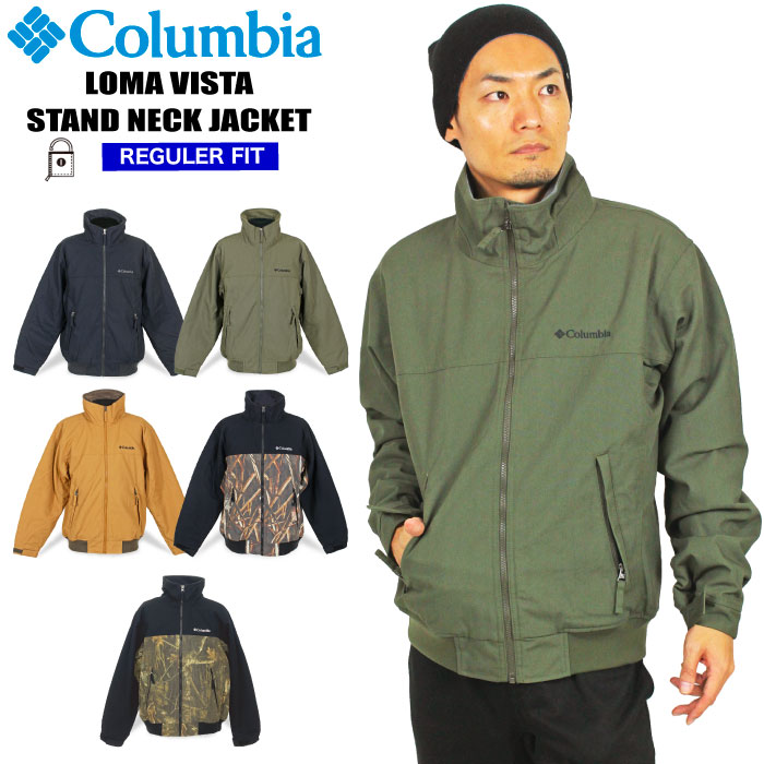 Columbia コロンビア ロマビスタ スタンドネック ジャケット 裏フリース 中綿ジャケット アウター 防寒 Loma Vista Jacket XM5673 リニューアル SALE