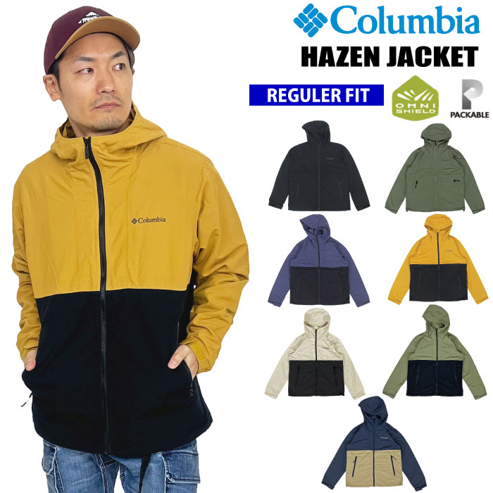 Columbia コロンビア ヘイゼンジャケット HAZEN JACKET リニューアル 防汚 撥水 速乾 パッカブル XM8638 SALE｜bearsstore