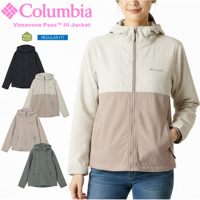 Columbia（コロンビア） レディース ウィメンズオムニヒート
