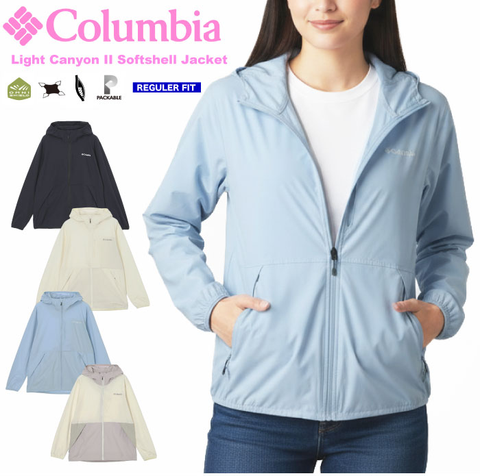 Columbia（コロンビア） レディース ライトアウター ウィメンズ ライト