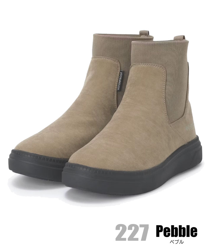 Columbia（コロンビア） レディース レインブーツ マイレージレイン