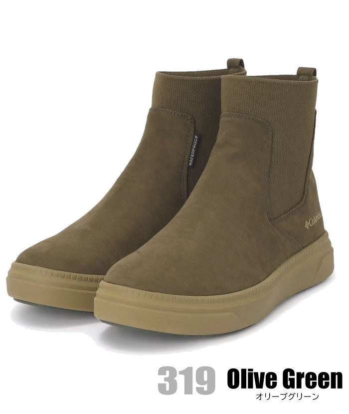 Columbia（コロンビア） レディース レインブーツ マイレージレイン