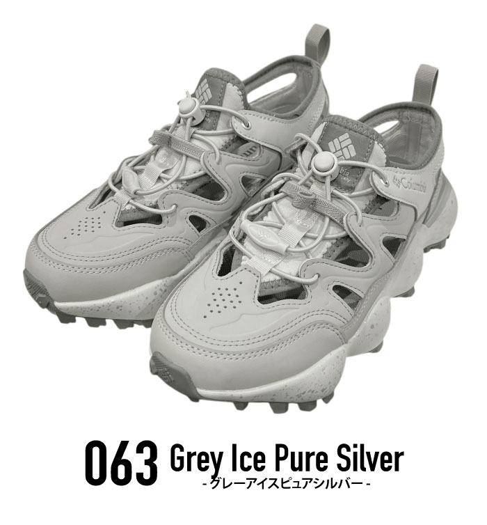 Columbia コロンビア スライブ リバイブ シャンダル メンズ サンダル スニーカー YM8908 | Columbia | 08