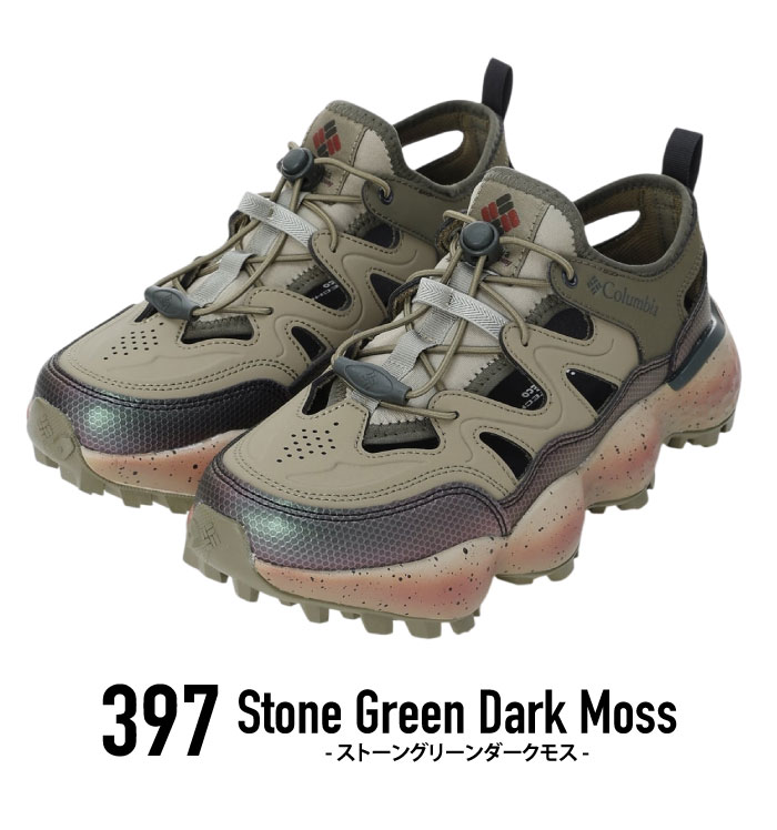 Columbia コロンビア スライブ リバイブ シャンダル メンズ サンダル スニーカー YM8908 | Columbia | 10