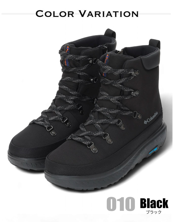 Columbia（コロンビア） イエローテイル アイスマジック ウォーター