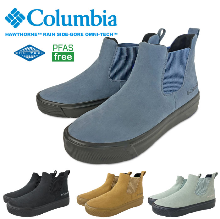 Columbia コロンビア ホーソンレイン サイドゴア オムニテック 防水ブーツ 透湿 防滑 メンズ レディース 靴 シューズ 雨の日 YU5220 SALE｜bearsstore
