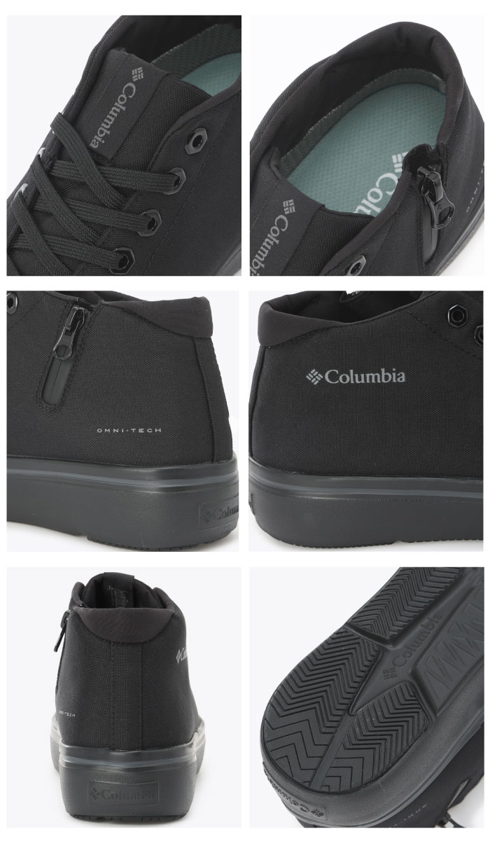 楽天市場】Columbia/コロンビア/ホーソンレインミッドオムニ