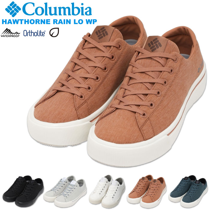 Columbia �R�����r�A �h���X�j�[�J�[ �z�[�\�����C�� ���[ �E�H�[�^�[�v���[�t �h�� ���y�� ���[�J�b�g YU7149