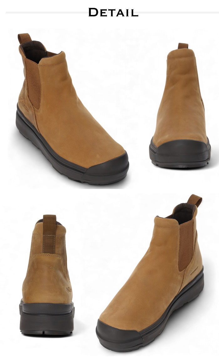 Columbia（コロンビア） サップランド フォー ラックス サイドゴア