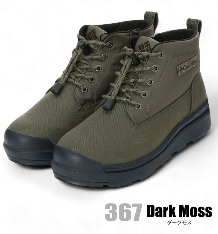 Columbia（コロンビア） サップランド フォー チャッカ ウォーター