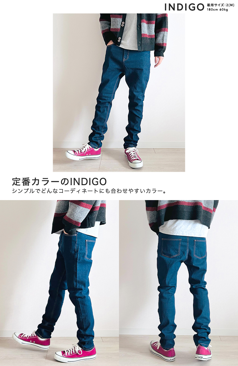サルエルパンツの通販