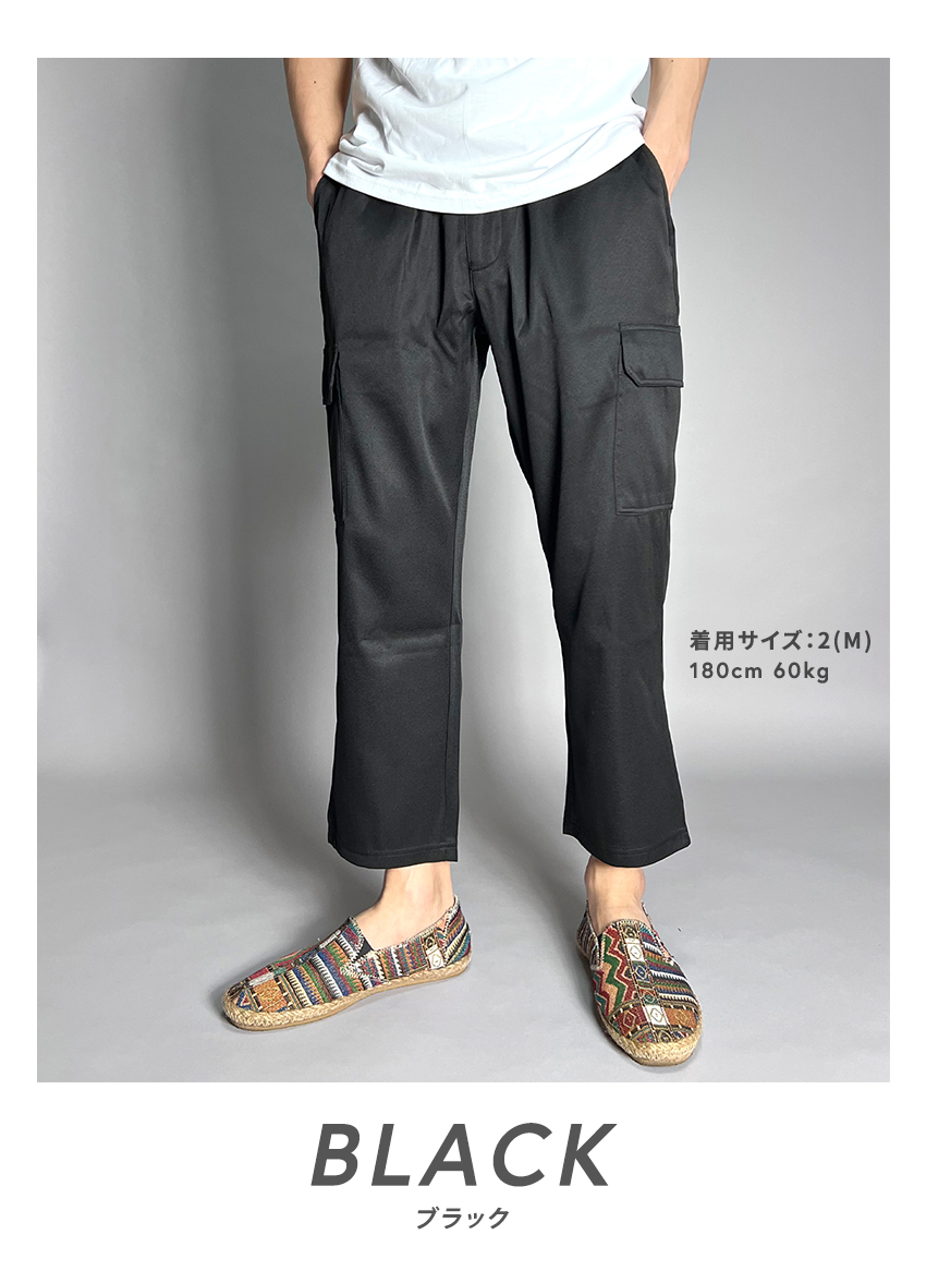 TAVERNITI クロップドカーゴパンツ　gry Jeunife】 クロップドカーゴパンツ – luxeria-store