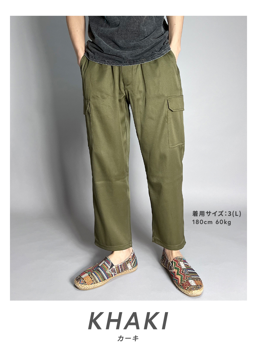 BOBOCHOSES Vichy woven trousers (12-18m) | 4claps