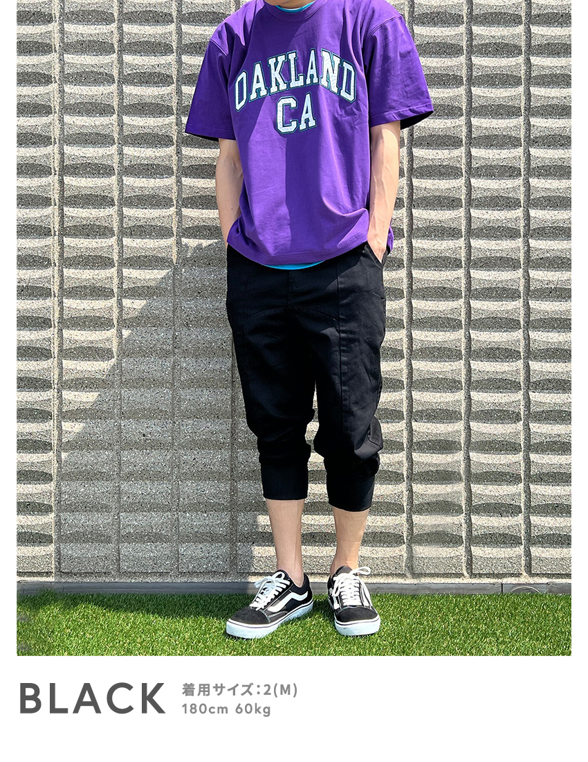 BEATJIVE クロップドパンツ メンズ 7分丈 キレイめ 涼しい