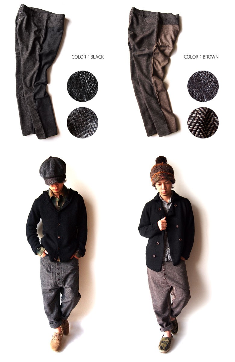 LGB　ツィード サルエルパンツ　メンズ（30） beatjive801_9213-1002t