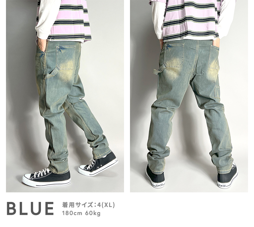 福袋 大丸 BEATJIVE デニムパンツ サルエルパンツ ペインターパンツ メンズ パンツ