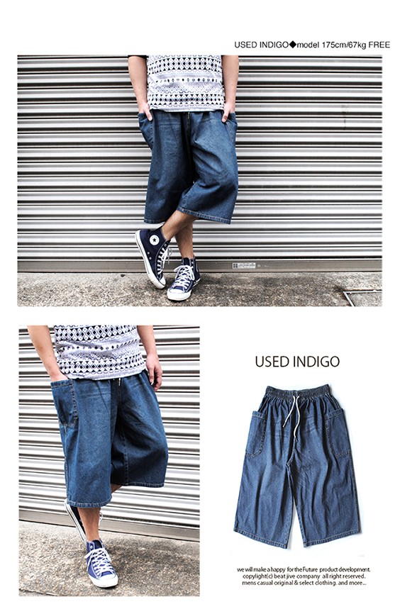 BEATJIVE デニムパンツ メンズ サルエルパンツ 膝下 ショーツ