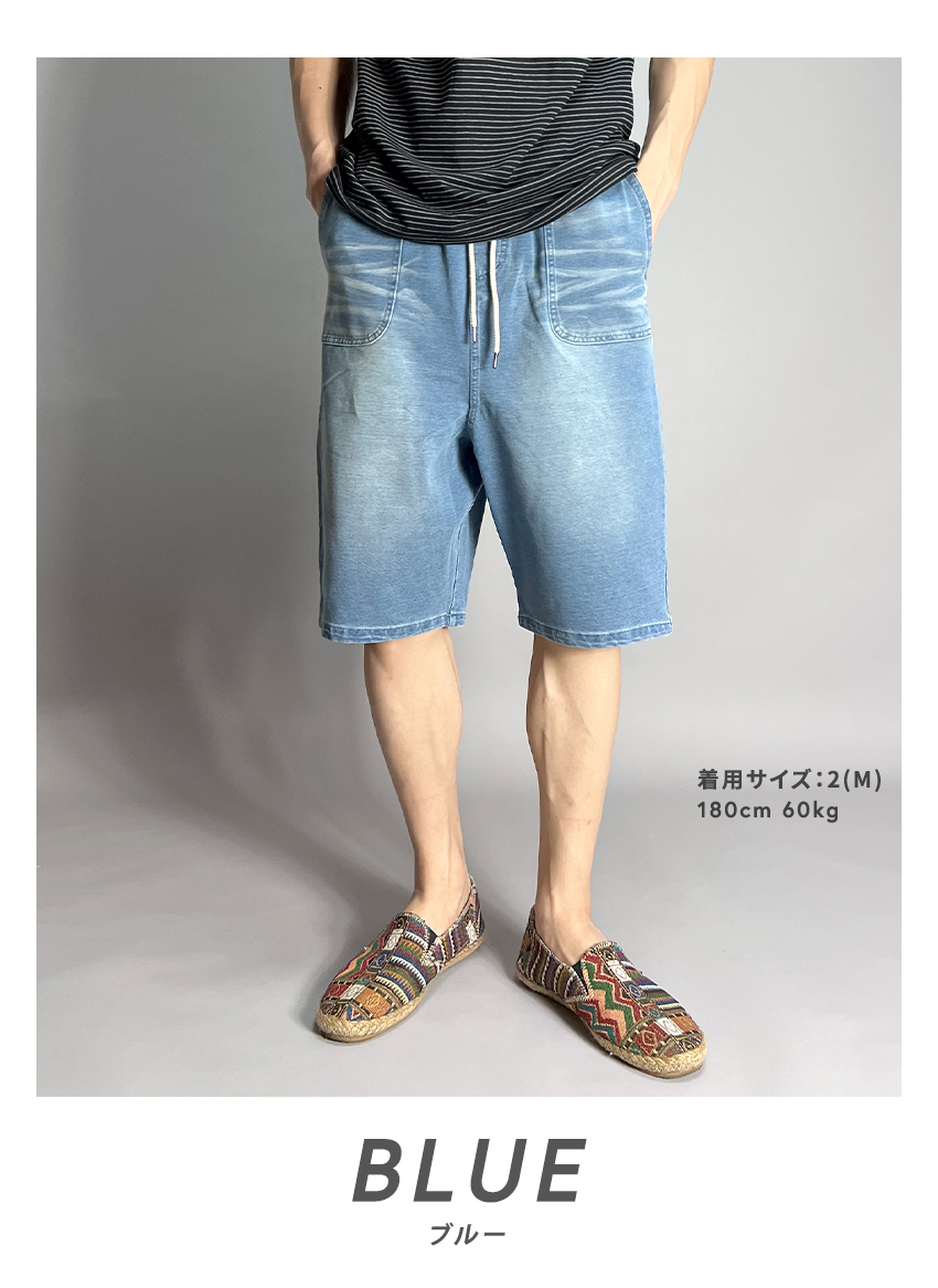 Amazon | カーゴ メンズ 半ズボン デニム ワイド ハーフパンツ
