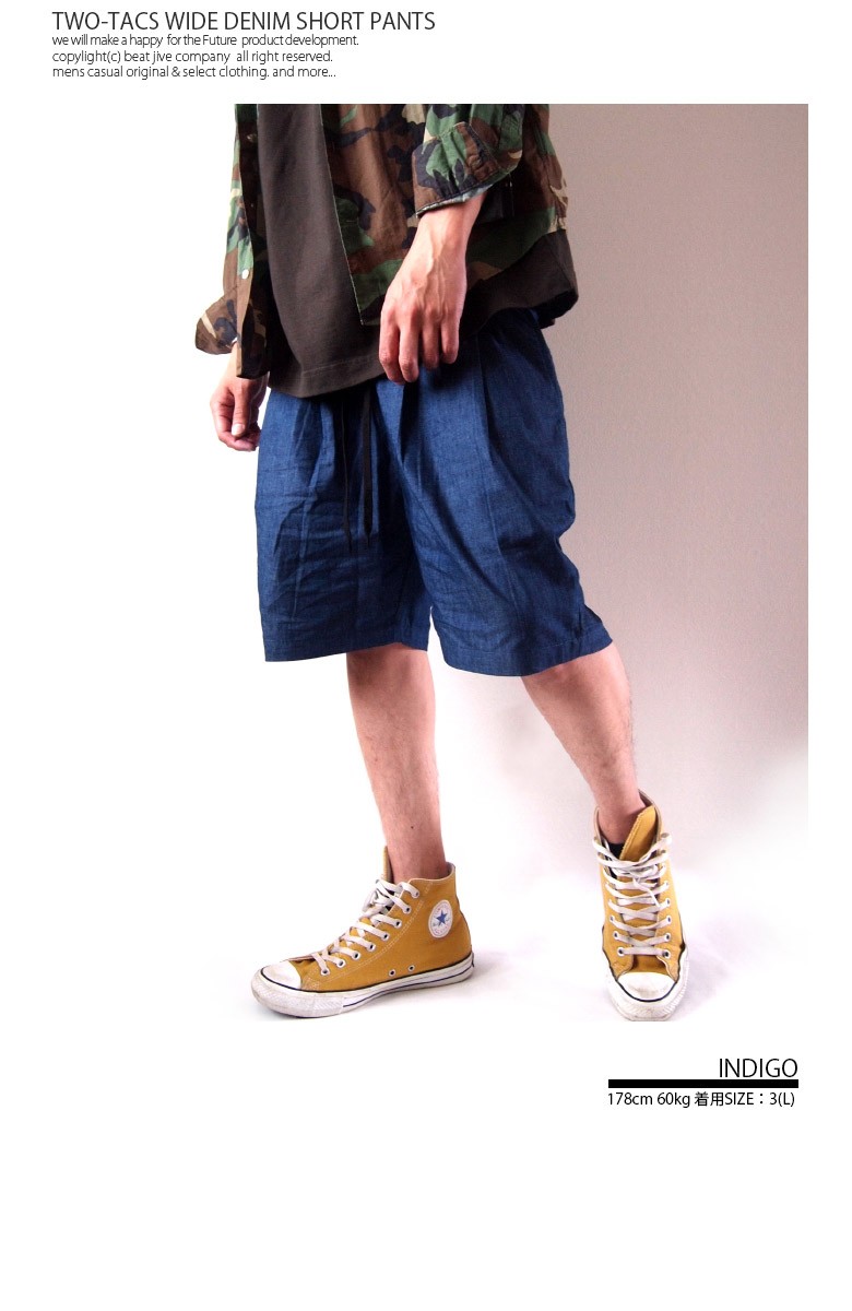 Resurrection 青 ショートパンツ メンズ 新品・未使用 スキンズ（SKINS）（メンズ）ショートパンツ メンズ SERIES-3 X