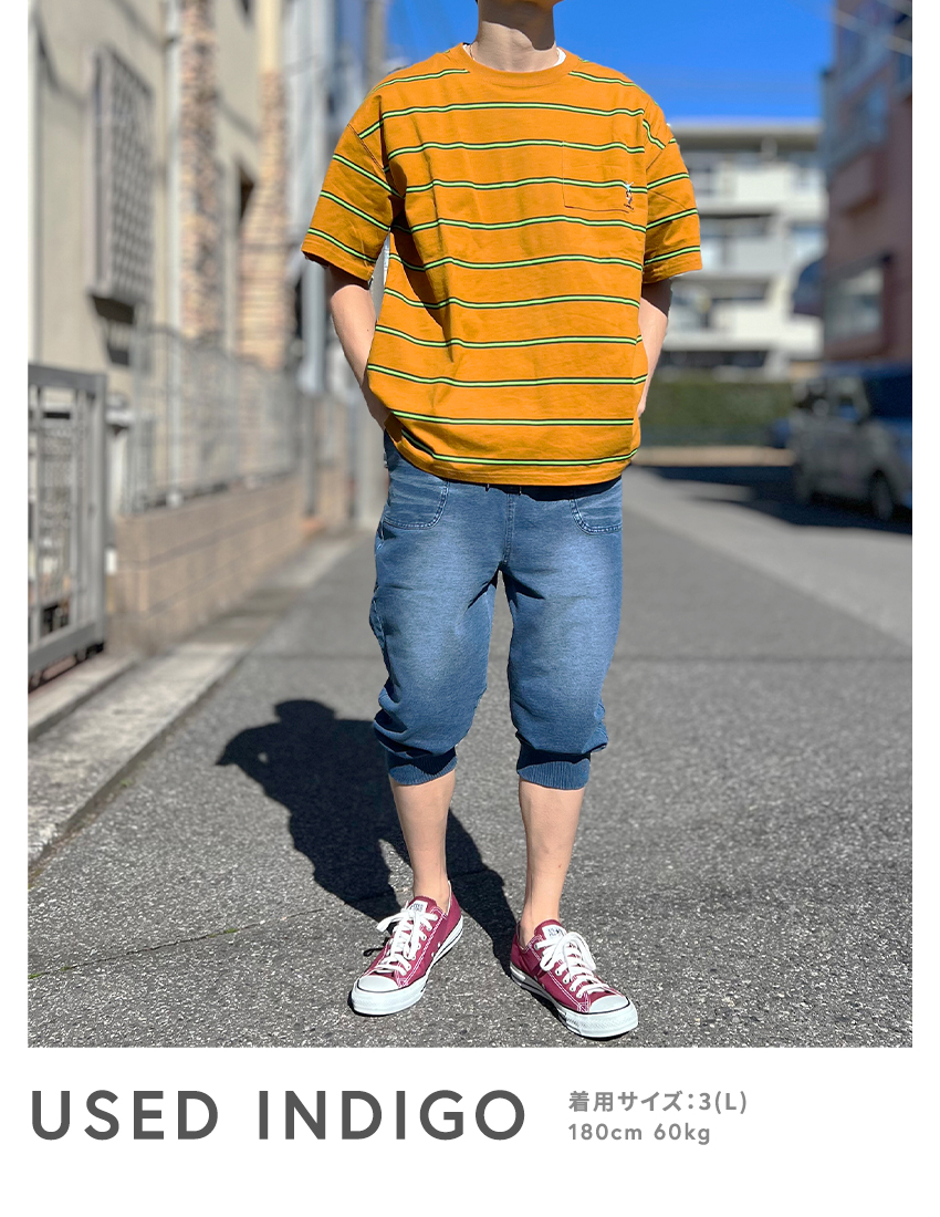 BEATJIVE ジョガーパンツ メンズ クロップドパンツ 涼しい 7分丈