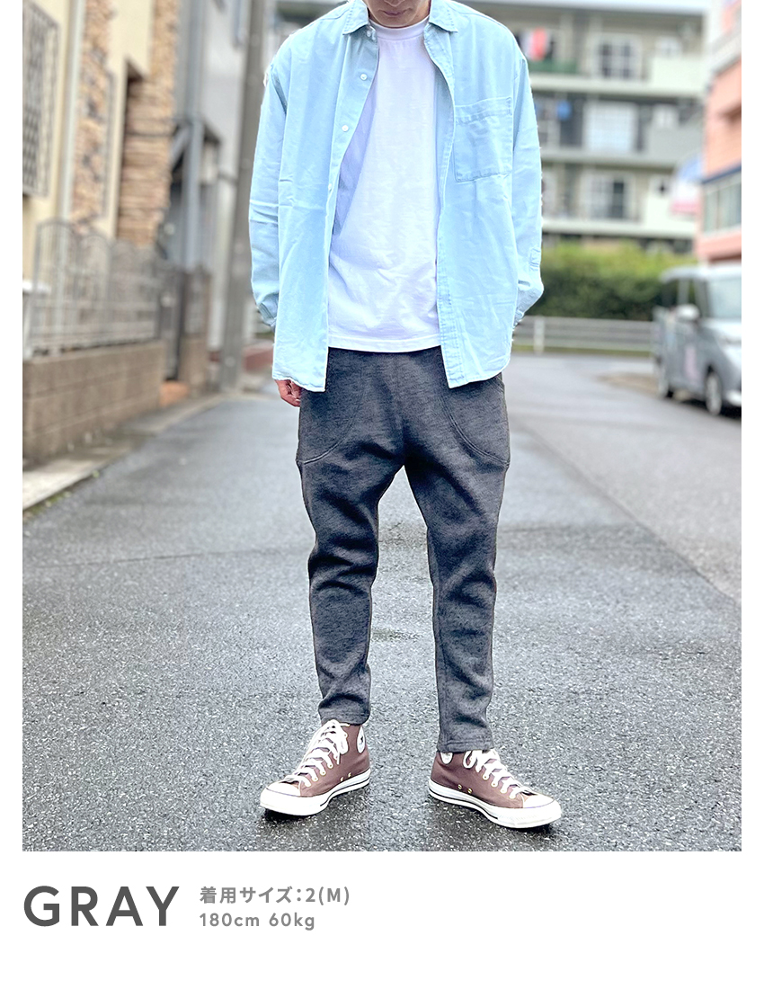 8YARDS ハチヤーズ　Ribbed Joggers ジョガーパンツ　メンズ 8YARDS ハチヤーズ Ribbed Joggers ジョガーパンツ メンズ