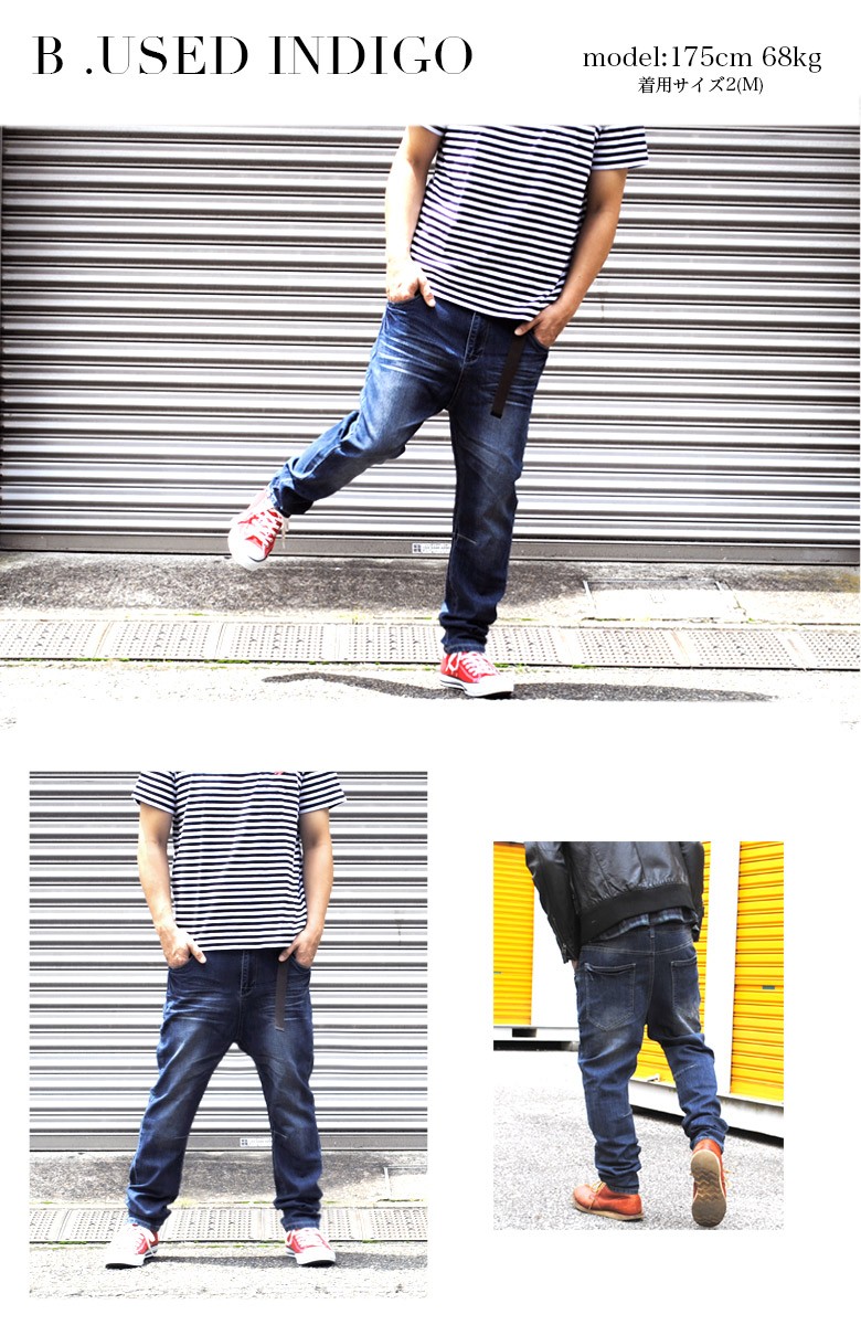 antiqua サルエルデニムパンツ レディース ボトムス デニム