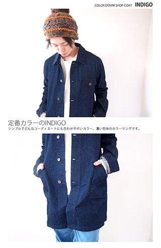 お値引き中‼️ハイク HYKE デニムショップコート インディゴ 美品