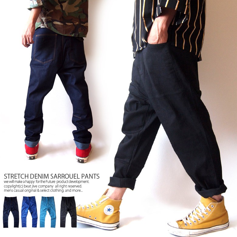 BEATJIVE（ビートジャイブ） サルエルパンツ メンズ サルエルデニム