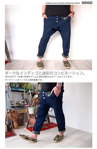 DOPデニムサルエルパンツレトロヴィンテージ古着 古着 90s- SUBWAY ブルー デニム ブッシュ カーゴ ショーツ