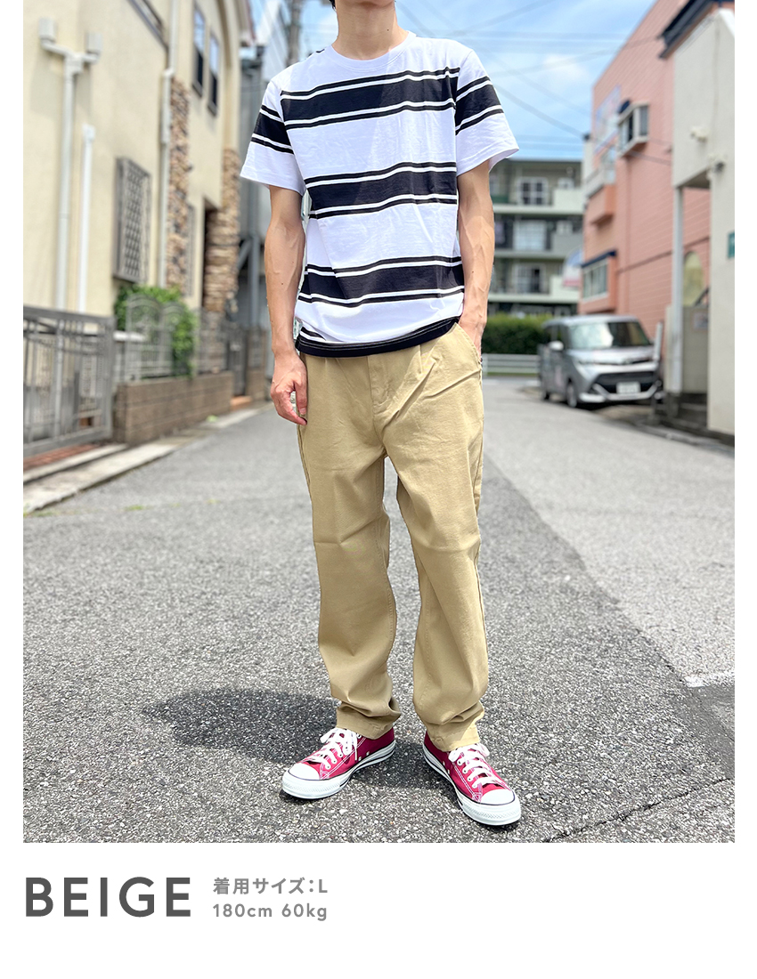 BEATJIVE（ビートジャイブ） ワークパンツ メンズ ストレッチ 伸縮