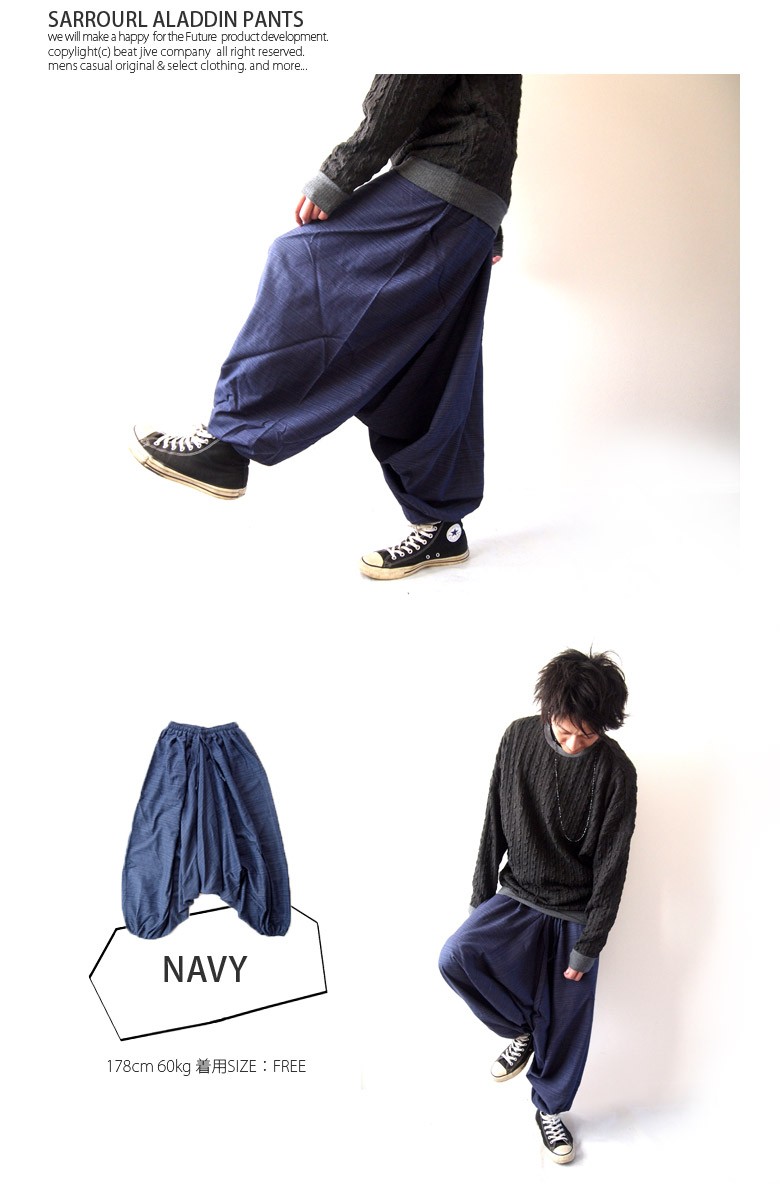 【美品】Y-3 　サルエルパンツ　18SS　2018年春夏　タイパンツ　バルーン Y-3 サルエルパンツ 18SS 2018年春夏 タイパンツ バルーン