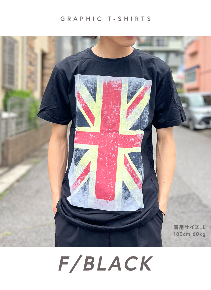 4.8oz フルーツ ベーシックTシャツ/FRUIT OF THE LOOM J3930HD