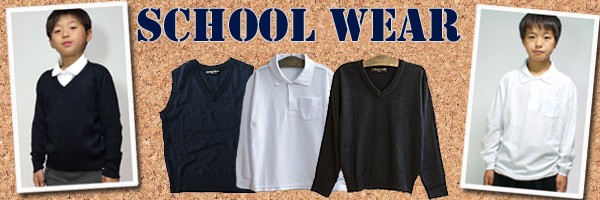 キッズ 子供 シャツ 半袖 白 ホワイト コットン オックス 制服 カッターシャツ 入学 入園 入学準備 衣替え :bp-201508:ビートポップス  - 通販 - Yahoo!ショッピング