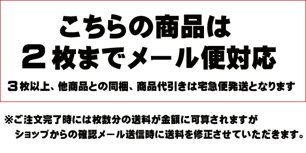 レギンス 裏起毛 キッズ 女の子 パンツ レギパン 10分丈 あったか下着 通学 クロ ブラック 黒 ストレッチ スクール  :bp-202303:ビートポップス - 通販 - Yahoo!ショッピング