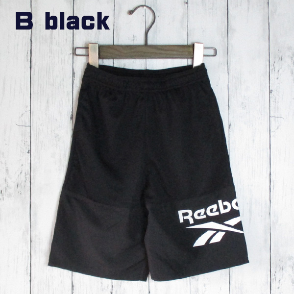 キッズ リーボック Reebok 水陸両用 パンツ UV ストレッチ スイム  