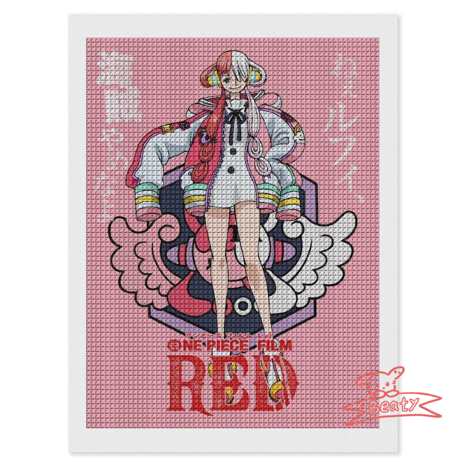 ワンピース ウタ ダイヤモンドアート ビーズ 5D 刺繍キット DIY ビーズ 