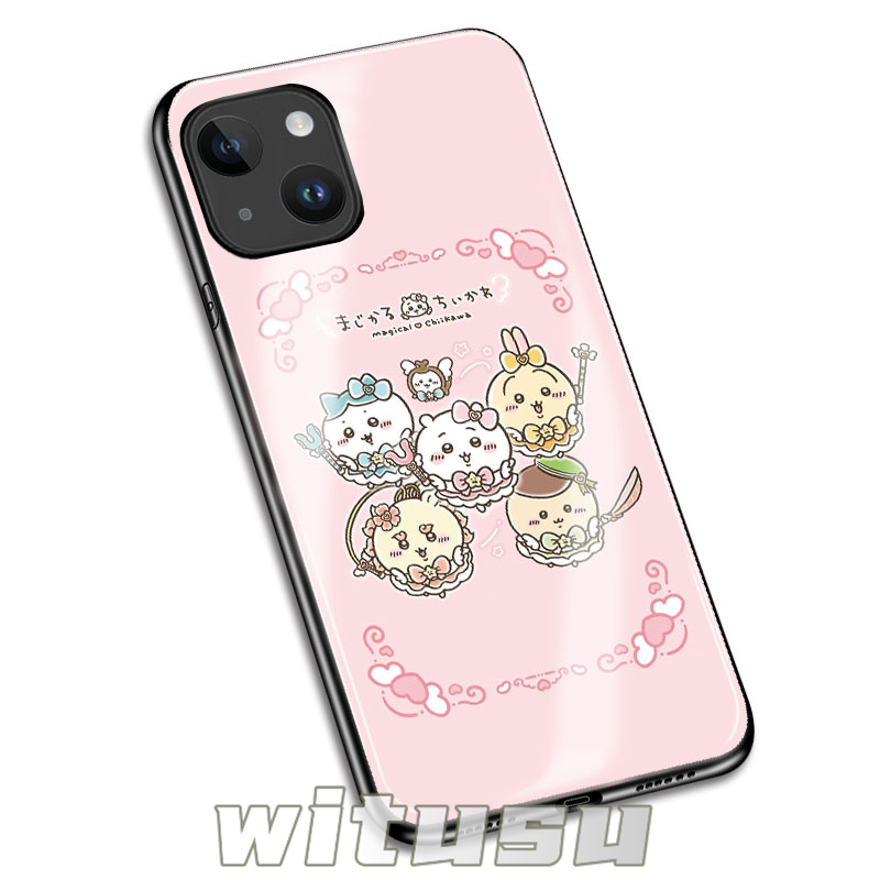 ちいかわ ハチワレ うさぎ モモンガ iPhone 14 12 7 8 6 plus iPhoneX XS MAX XR iPhone11 Pro  SE 13 mini tpu 携帯カバー 強化ガラス スマホケース : pc-091113 : beaty store - 通販 -  Yahoo!ショッピング