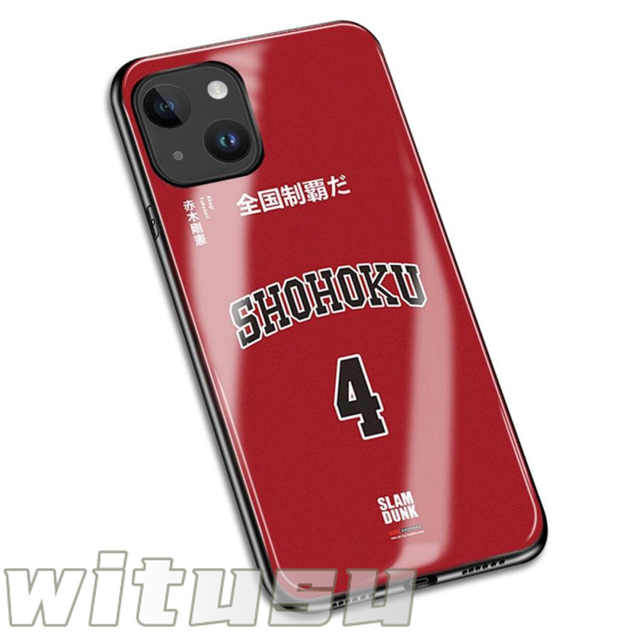 スラムダンク SLAM DUNK iPhone 14 7 8 6 plus iPhoneX XS MAX XR iPhone11 Pro SE  携帯カバー TPU シリコン 強化ガラス スマホケース : pc-230776 : beaty store - 通販 - Yahoo!ショッピング