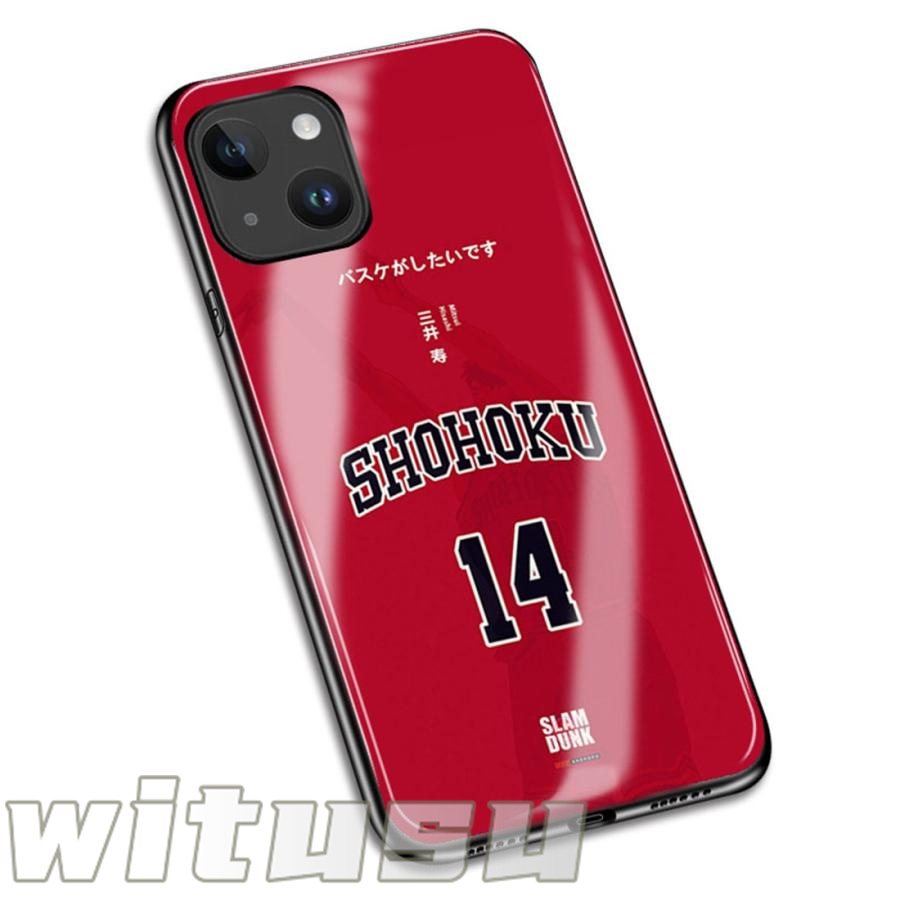 スラムダンク SLAM DUNK iPhone 14 7 8 6 plus iPhoneX XS MAX XR iPhone11 Pro SE  携帯カバー TPU シリコン 強化ガラス スマホケース