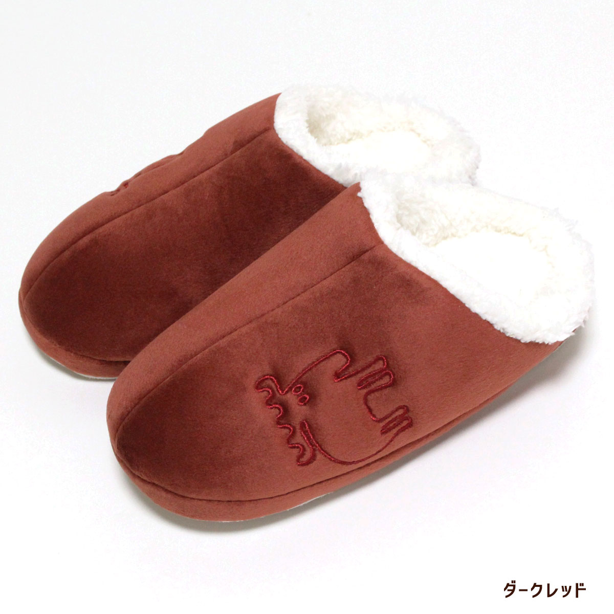 moz（モズ） ボア ルームシューズ S 子供サイズ moz 18.0〜22.0cm