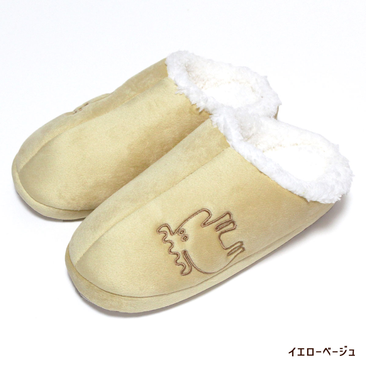 moz（モズ） ボア ルームシューズ S 子供サイズ moz 18.0〜22.0cm